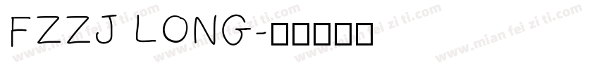 FZZJ LONG字体转换